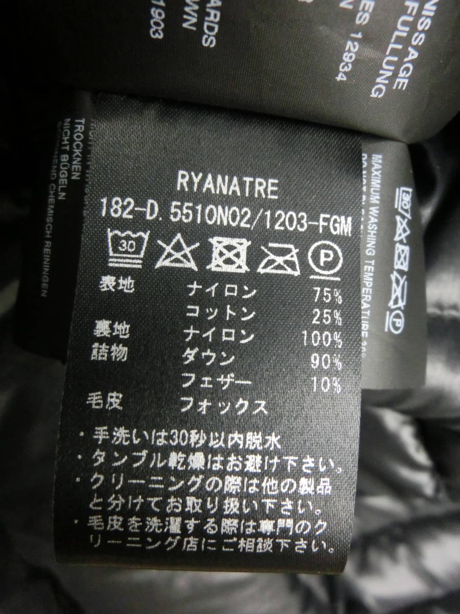 es/511588/2212/デュペティカ　DUVETICA　レディース　18FW　RYANATRE ? 857 MILITARE　ジャケット/サイズ42_画像6