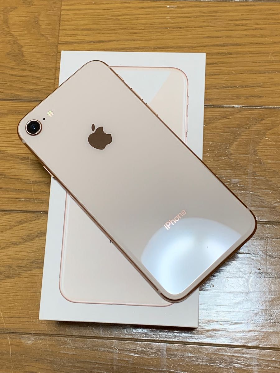 iPhone8ゴールド64GB バッテリー100% - ruizvillandiego.com