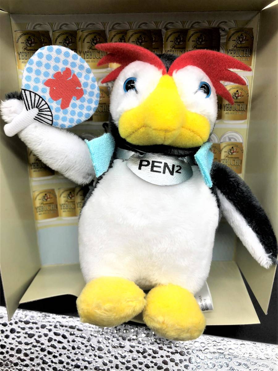 【激レア】　　　新世紀エヴァンゲリオン　エヴァ　セカンドインパクト　パタパタ　PEN2　【希少】_画像6