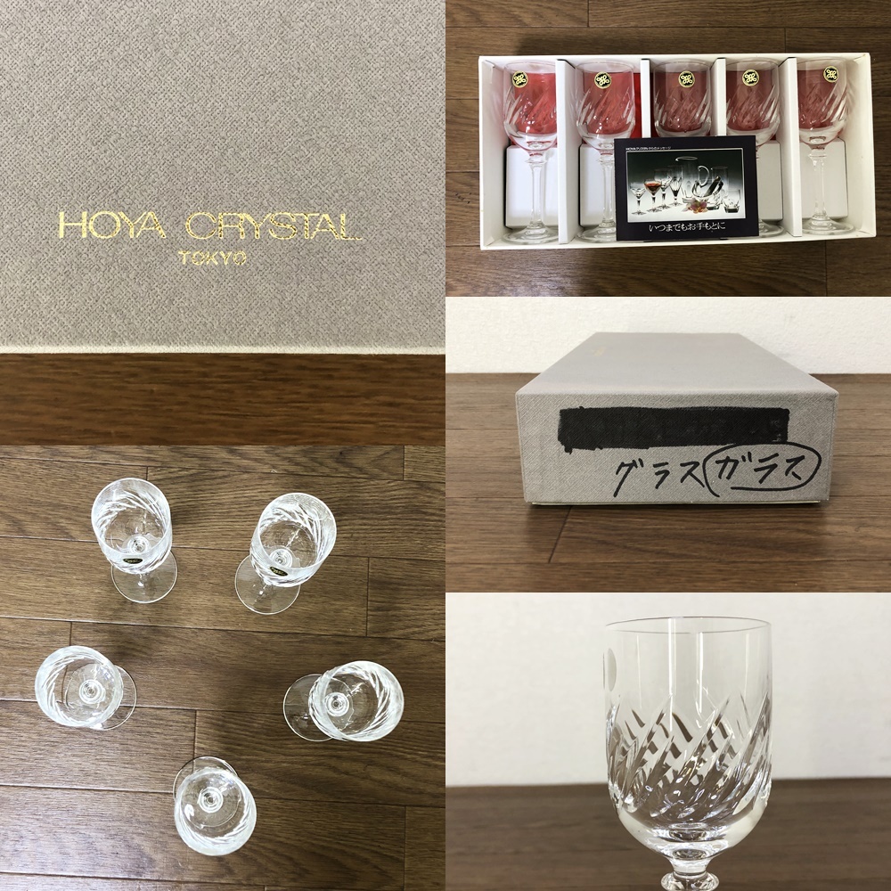 HOYAクリスタルワイングラス5客セットHOYA CRYSTAL JAPAN 504 HOYAクリスタルワイングラス5客セットHOYA CRYSTAL JAPAN 504