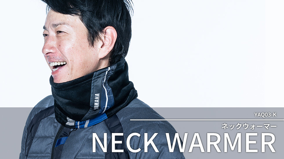 [ немедленная уплата ]YAMAHA×KUSHITANI YAQ03-K защита горла "neck warmer" черный / белый свободный размер водонепроницаемый . способ плёнка внутренности (2022-23 осень-зима модель )