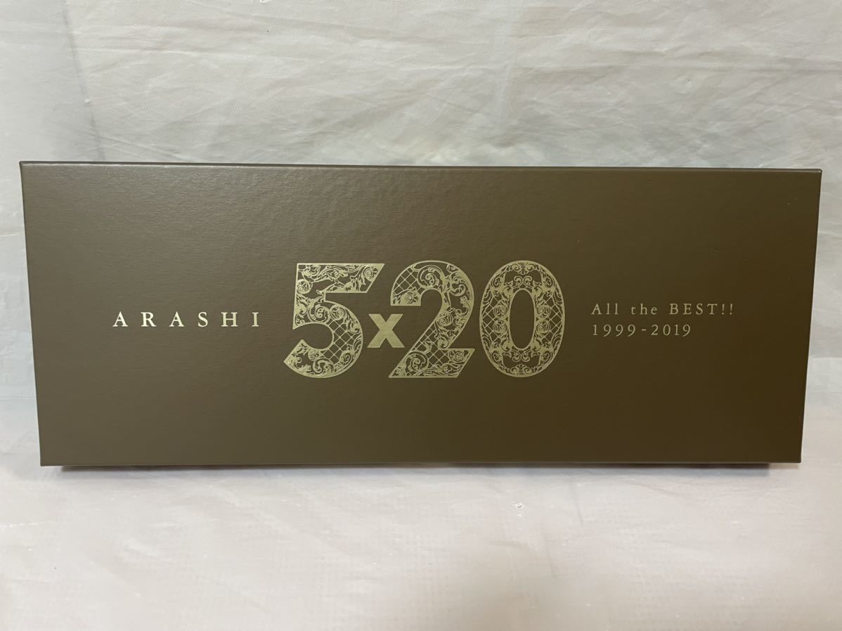 ●B535●CD 嵐 ARASHI 嵐5×20 ベストアルバム Ａll the ＢEST！！１９９９～２０１９　永久保存盤_画像1