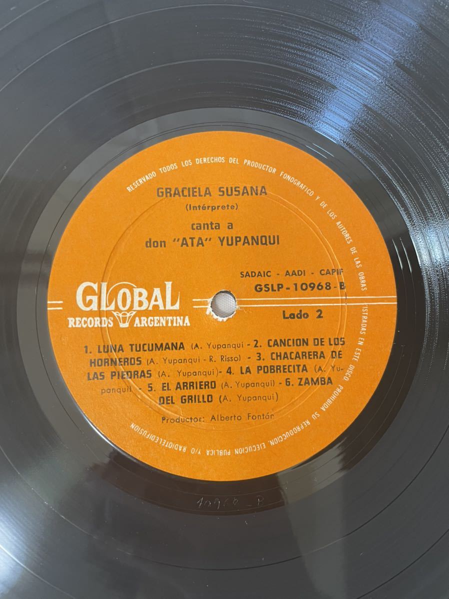 ●B259●LP レコード Graciela Susana グラシェラ・スサーナ Canta A Don Ata Yupanqui アルゼンチン盤の画像6