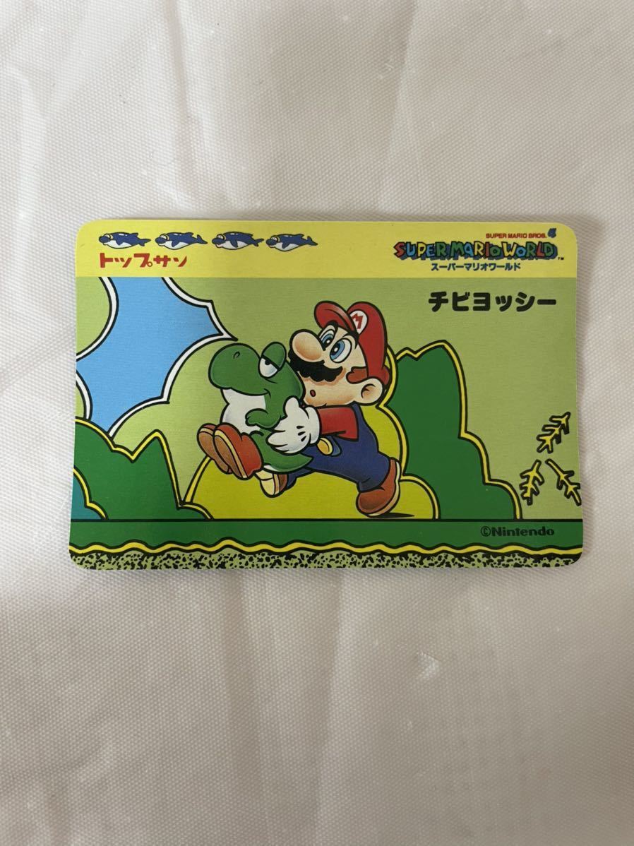○B697○ トップサン スーパーマリオワールド ノーマル カード ○B697○ トップサン スーパーマリオワールド ノーマル カード