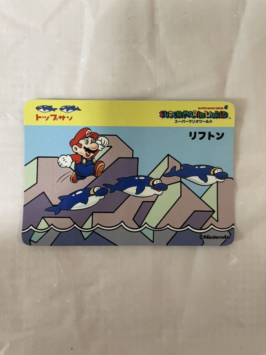 ○B697○ トップサン スーパーマリオワールド ノーマル カード ○B697○ トップサン スーパーマリオワールド ノーマル カード