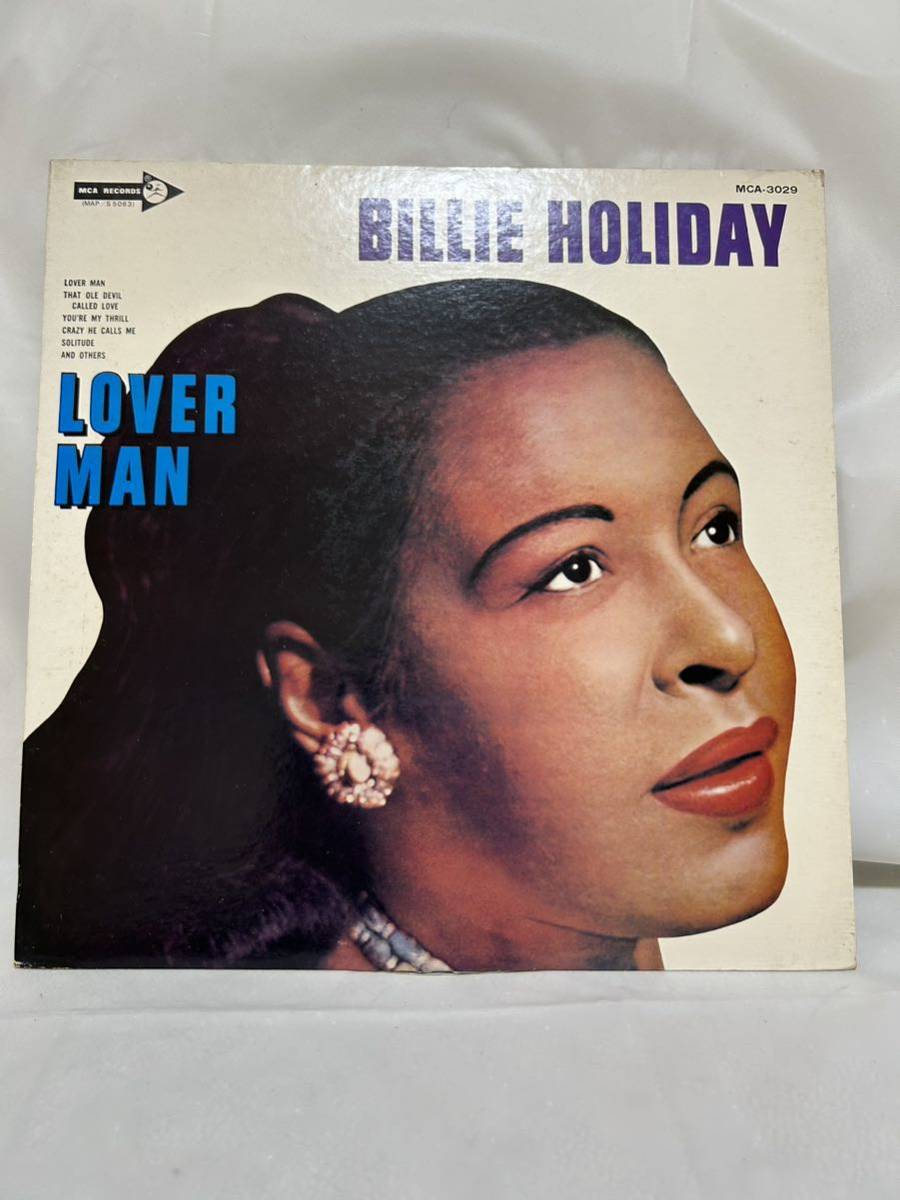◎B239◎LP レコード ビリー・ホリデイ BILLIE HOLIDAY/ラヴァー・マン LOVER MAN_画像1