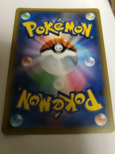 ポケモンカード ルチアsr ポケカ ポケモンカードゲーム SM7 裂空 ポケモンカード ルチアsr ポケカ ポケモンカードゲーム SM7 裂空
