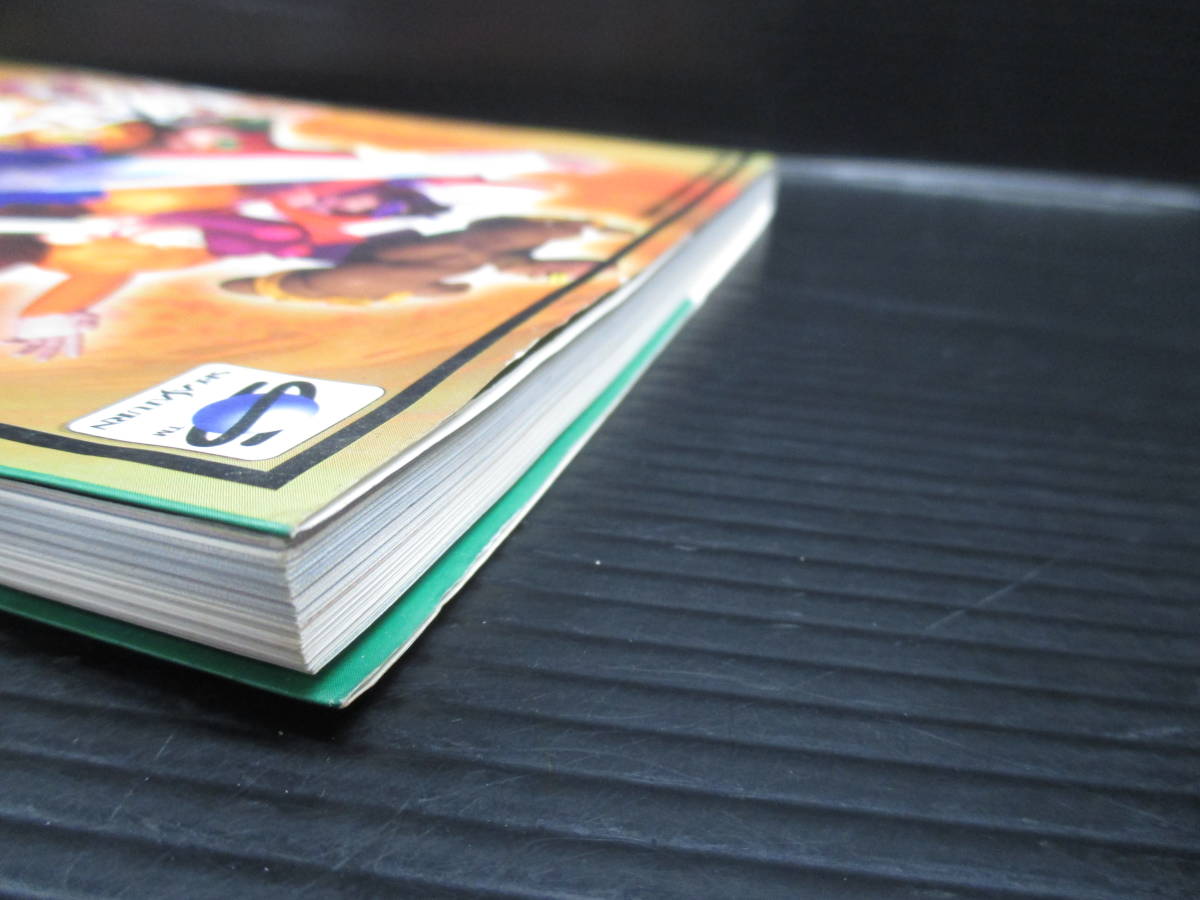 item_image_6