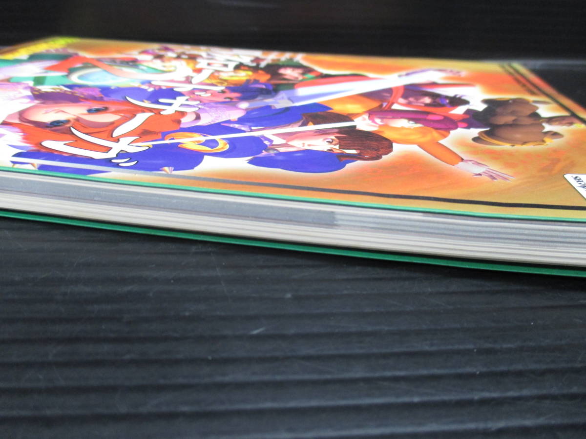 item_image_7