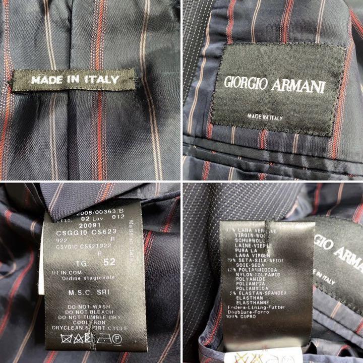 GIORGIO ARMANI】【上品】 ジョルジオアルマーニ【ブラックタグ