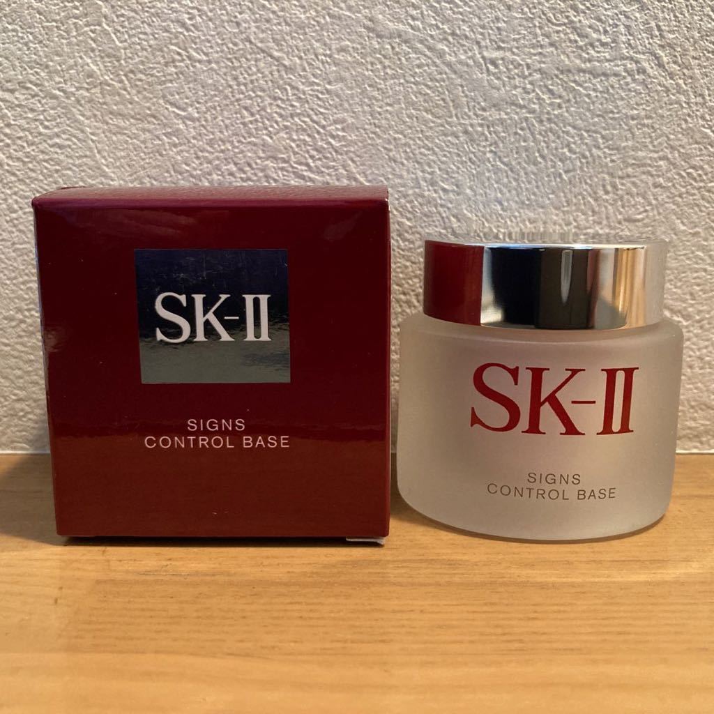 SK-II サインズコントロールベース ＜メークアップベース＞ 25g