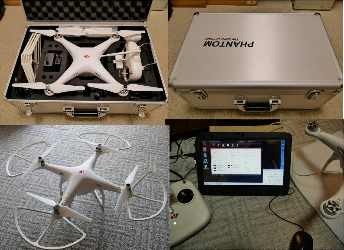 DJI Phantom 2 Vision+ (DIPS登録済機体)・ケース付き | auriol-sa.com