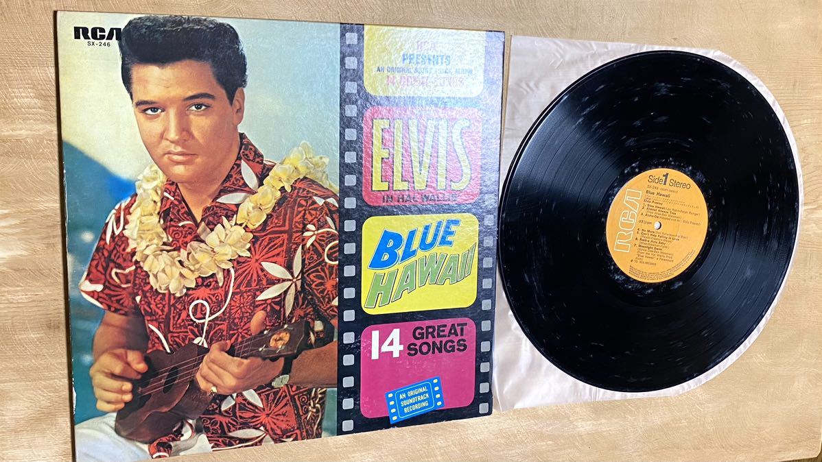 エルヴィス プレスリー レコード LP 2枚まとめて ELVIS PRESLEY エルヴィス・オン・ステージ VOL.1 ブルー・ハワイ エルビス RVC _画像7