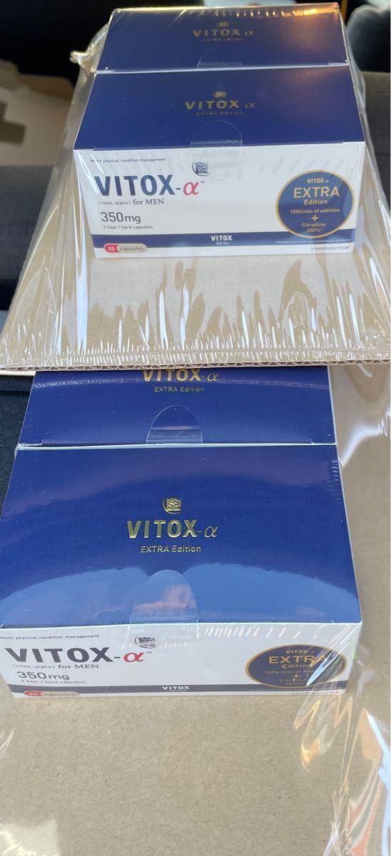 ヴィトックスα 4箱セット vitox-