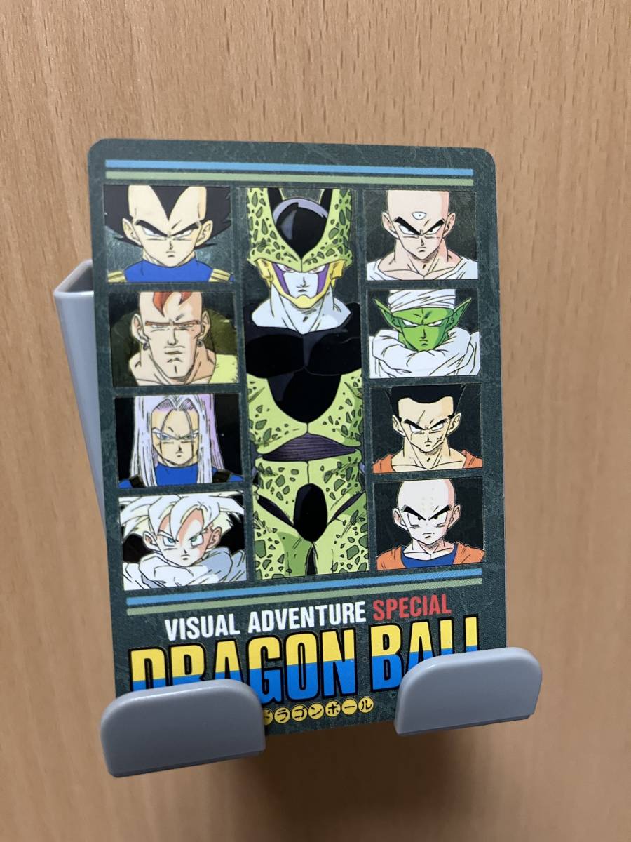 美品 ドラゴンボール カードダス ビジュアルアドベンチャースペシャル No.38 継ぐのは誰だ