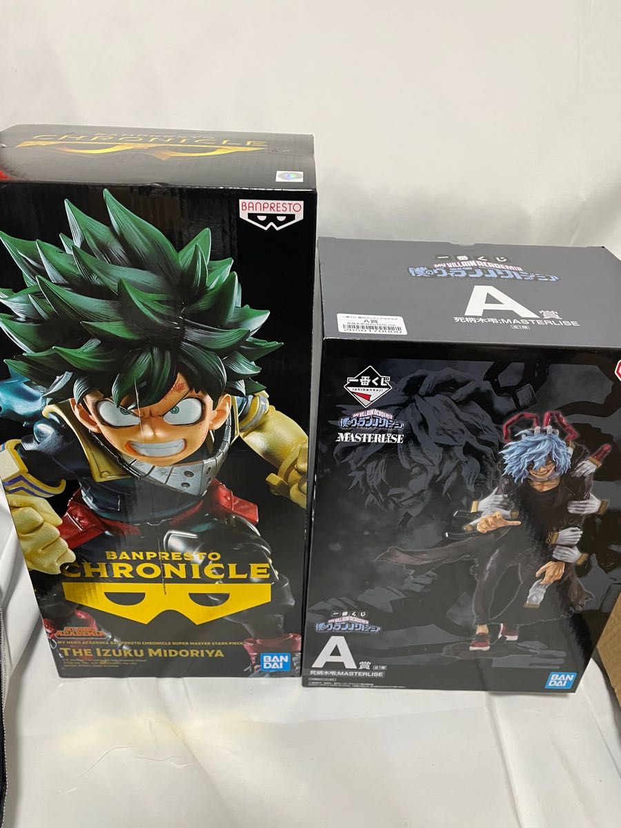 新品未開封!ヒロアカ SMSPクロニクル出久 一番くじ ヴィラン