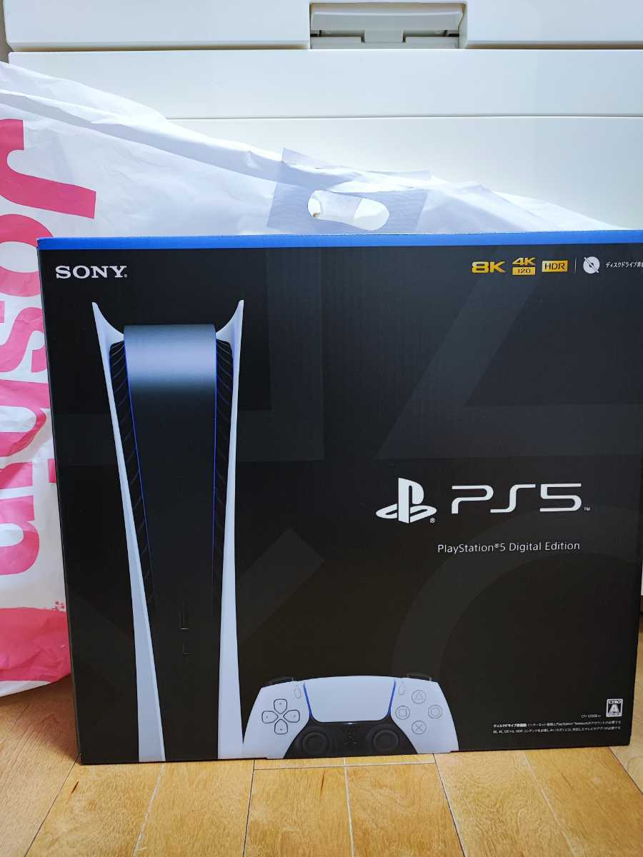 ☆SONY☆新型PlayStation5 デジタル エディション☆CFI-1200B01☆ps5
