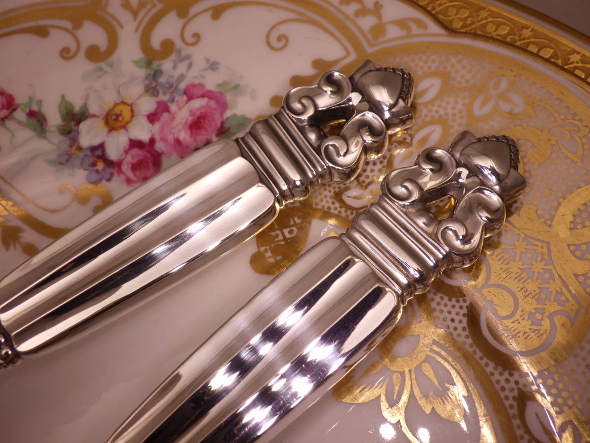 ☆Georg Jensen ジョージ ジェンセン サービングフォーク・スプーン