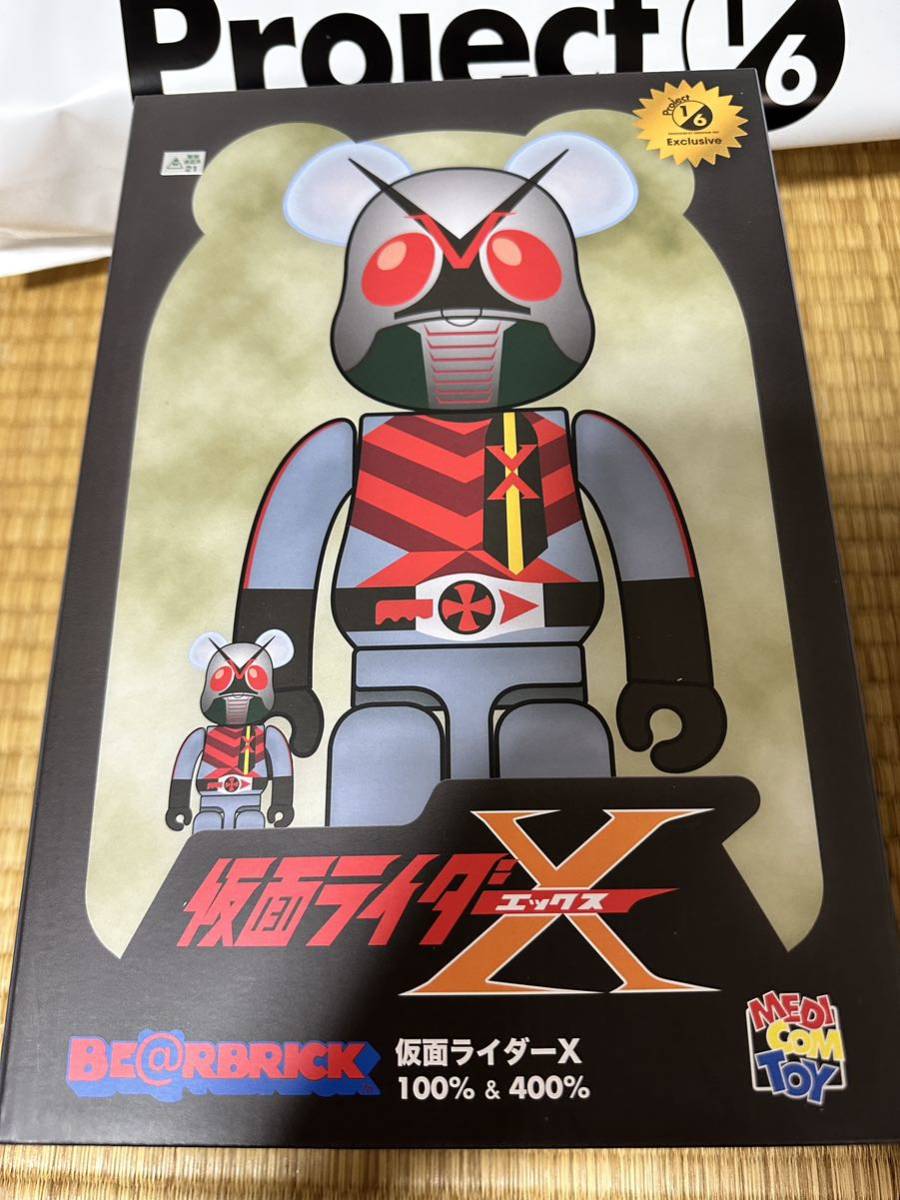 ベアブリック 仮面ライダー X エックス 未使用 400%のみ (Yahoo ベアブリック 仮面ライダー X エックス 未使用 400%のみ (Yahoo