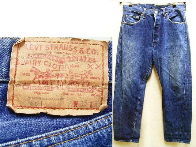 公式サイト ビンテージ 83年4月製 501 Levi's 赤耳 オリジナル 色落ち