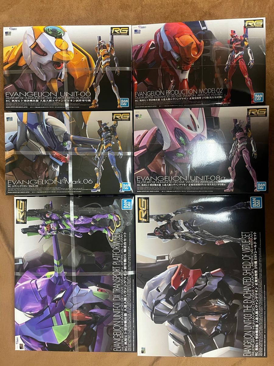 Rg エヴァンゲリオン6種セット Icdsfitnessclub Pl