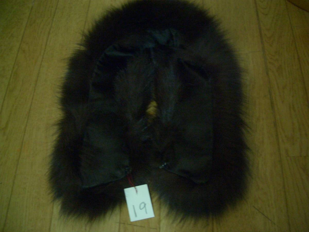 NOBLE fox ティペット - greatriverarts.com