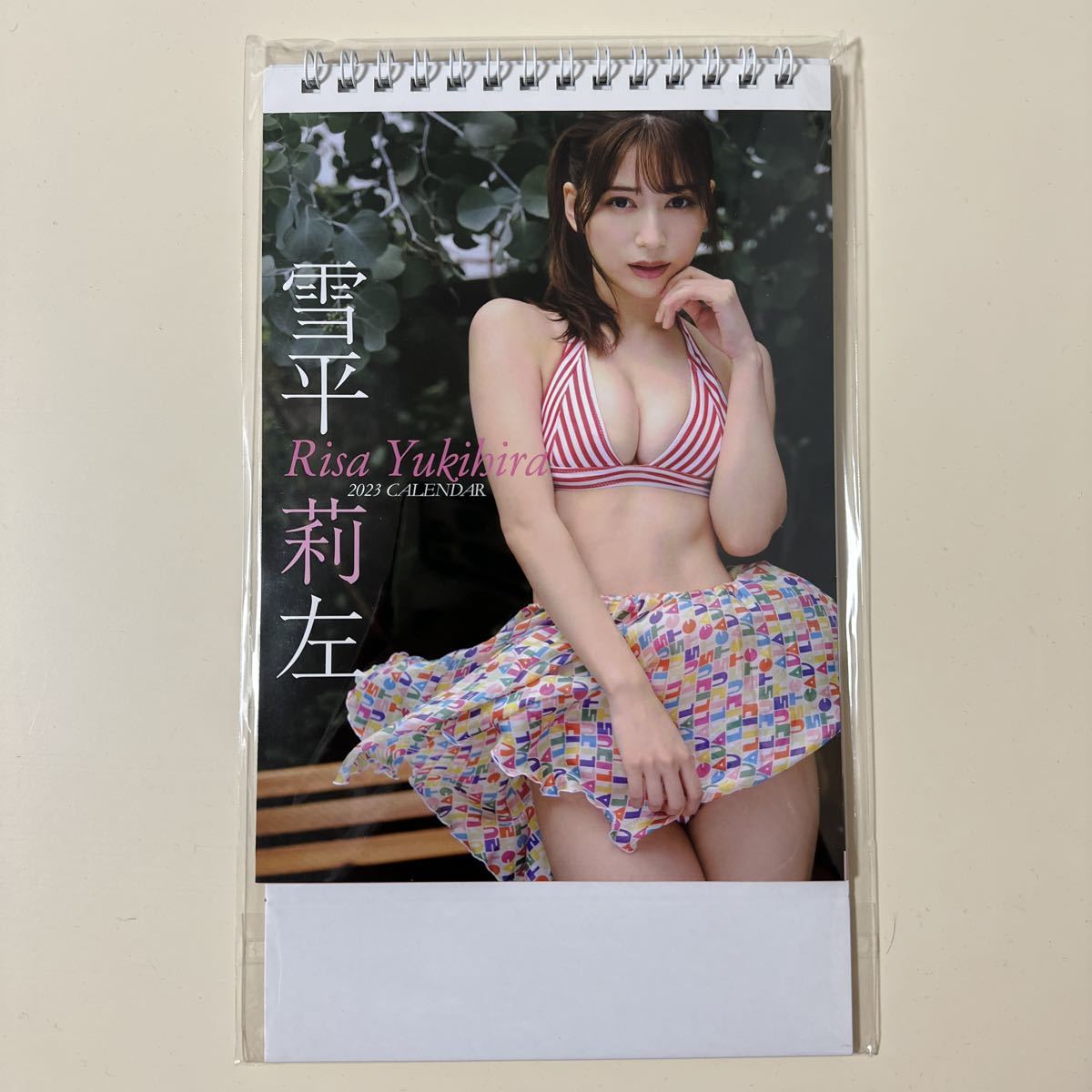  Yukihira . левый настольный календарь 2023