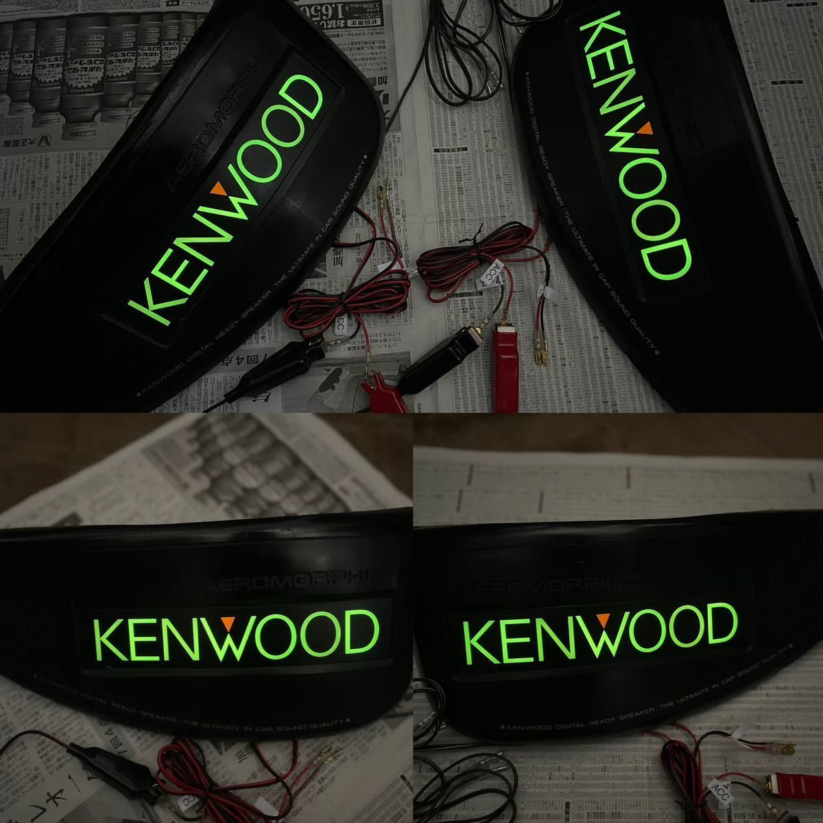 ジャンク品「KENWOOD KSC-7070」 カーオーディオ | dermascope.com