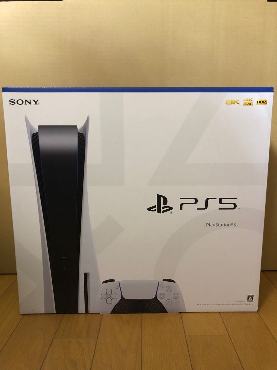 経典ブランド ps5 本体 プレイステーション5本体 ディスクドライブ