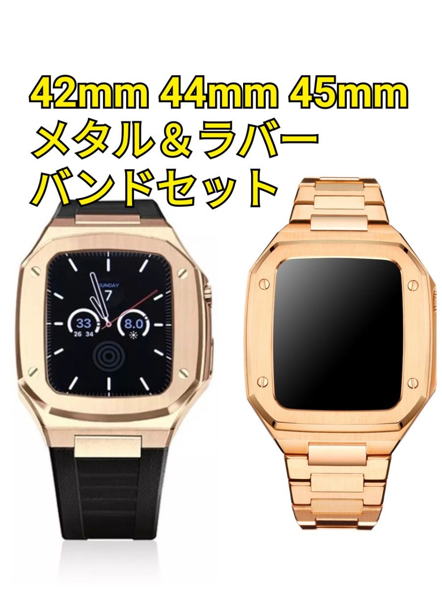 GOLDEN CONCEPT ゴールデンコンセプト Apple Watch-connectedremag.com