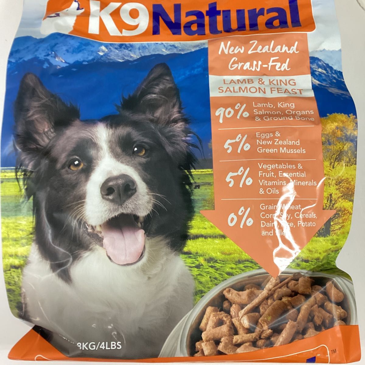 k9natural K9ナチュラル ラム＆キングサーモン・フィースト 1.8kg