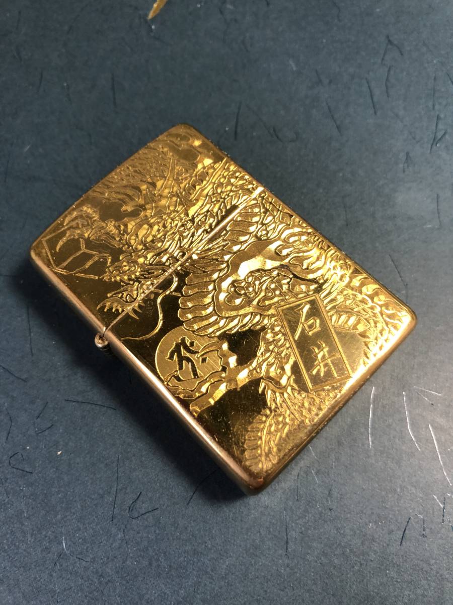 %OFF! zippo アーマー金 鳳凰ジッポー オリジナル彫刻 名前彫刻