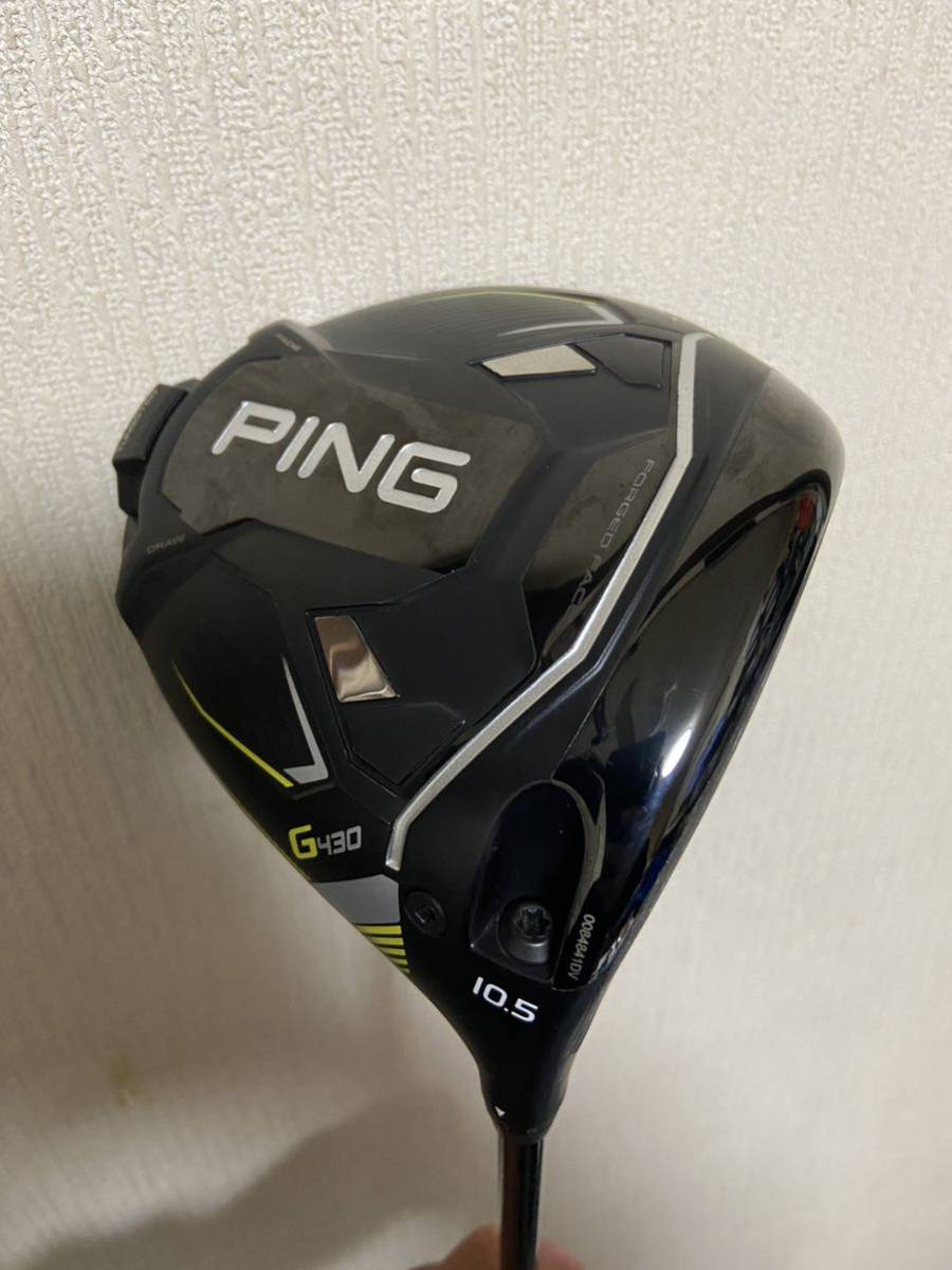 PING G430 MAX 10.5 tour ad pt 5 (S)