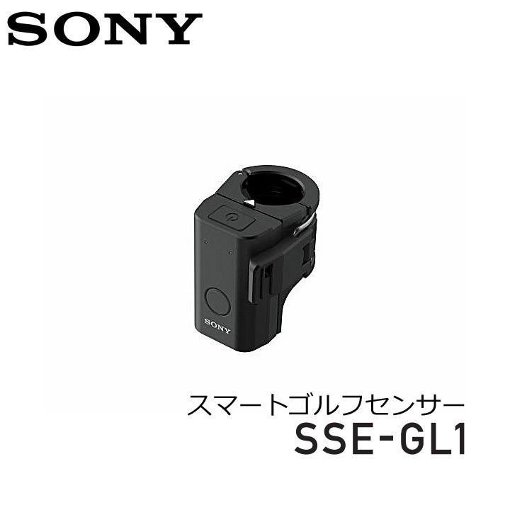 ソニー スマートゴルフセンサー SSE-GL1 お年玉 大幅値下げ 半額