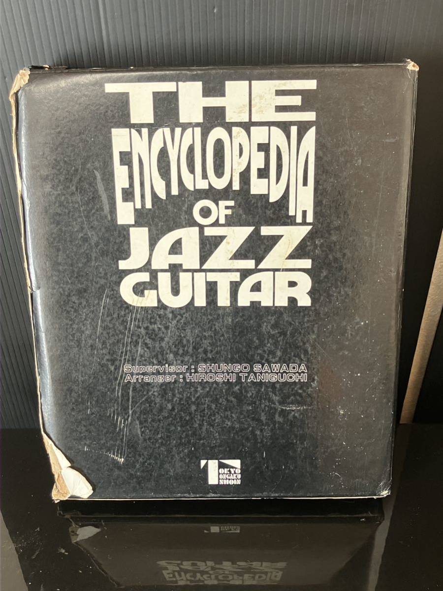 【即決・送料込み】THE ENCYCLOPEDIA OF JAZZ GUITAR エンサイクロペディアの画像1