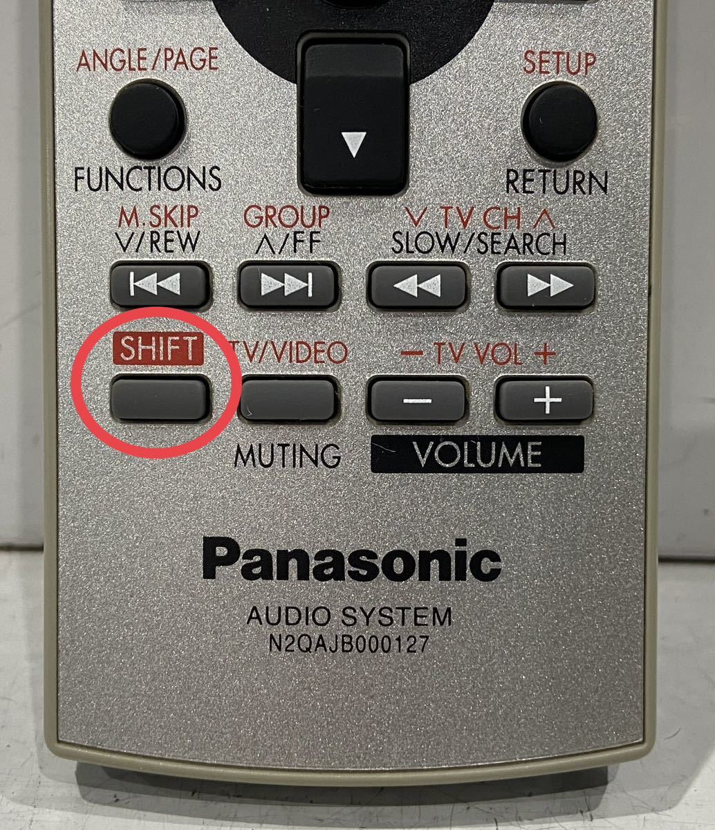 221222B☆ Panasonic AUDIO SYSTEM N2QAJB000127 パナソニック オーディオリモコン ♪配送方法＝おてがる配送宅急便(EAZY)♪_画像4