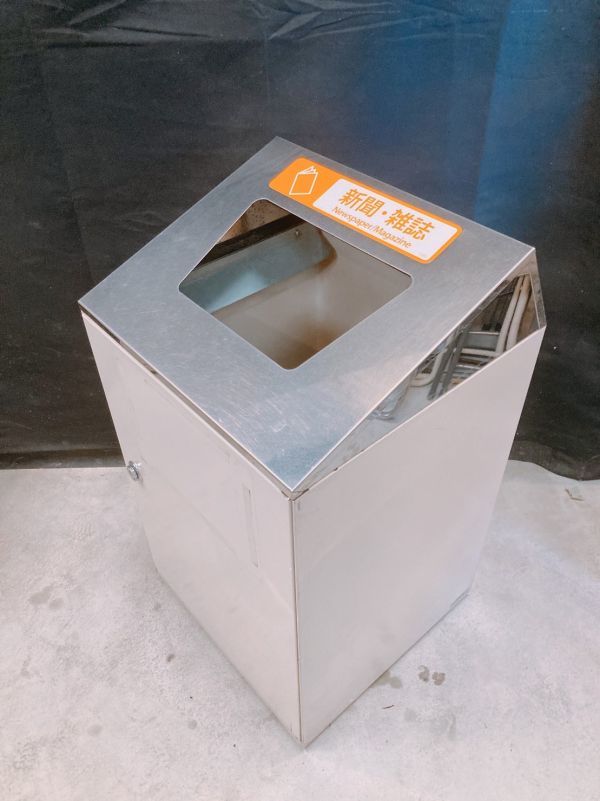 P2-026-大-EV5.0  TERAMOTO テラモト ゴミ箱 ダストボックス ビン 缶 ペットボトル もえるゴミ 業務用 店舗 商用施設の画像2