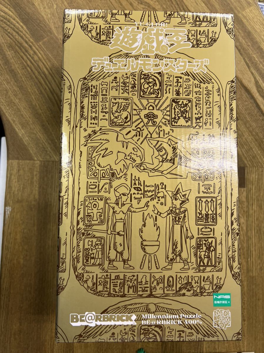 BE@RBRICK 遊☆戯☆王デュエルモンスターズ 千年パズル400％-