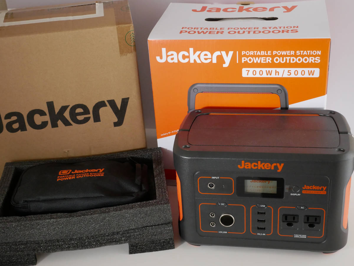 【1回のみ使用、送料込み！】Jackery（ジャクリ） Portable Power 700 ポータブル 700 大容量　192000mAh/700Wh 家庭アウトドア電源