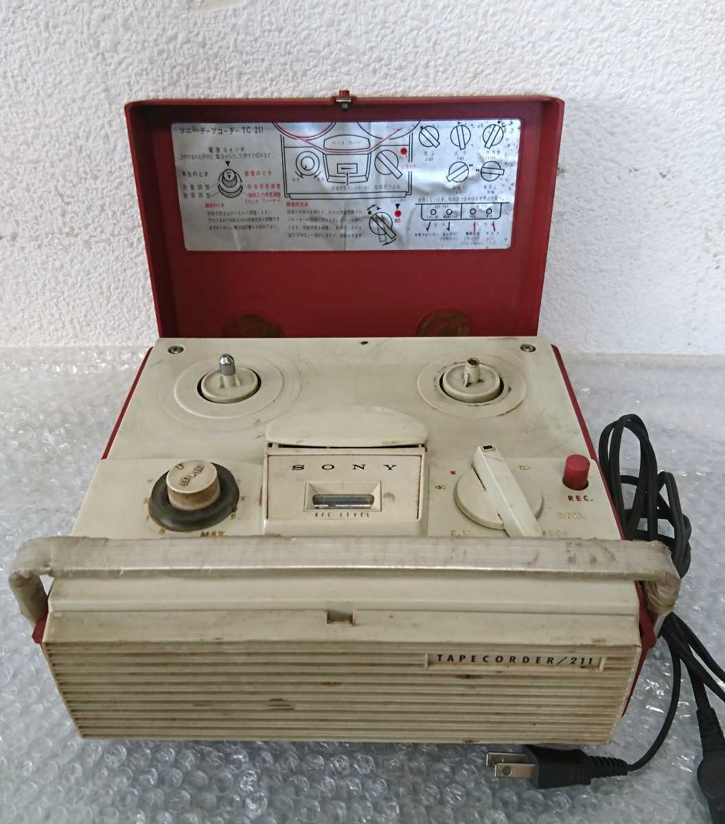 TAPECORDER/211 ソニー SONY No.167976 テープレコーダー 昭和 TAPECORDER/211 ソニー SONY No.167976 テープレコーダー 昭和