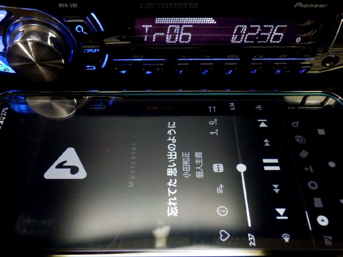 ◆◆カロッツェリア carrozzeria MVH-590 Bluetooth フロントUSB/AUX iPhone対応 1DIN 31895◆◆_画像2