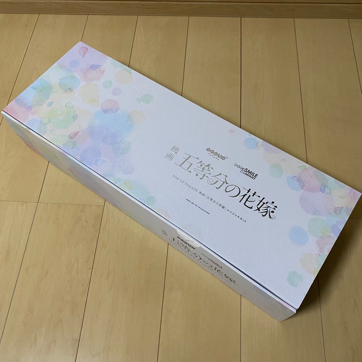 Loppi•HMV限定POP UP PARADE 映画　五等分の花嫁　全種セット コミック/アニメ 特価祭