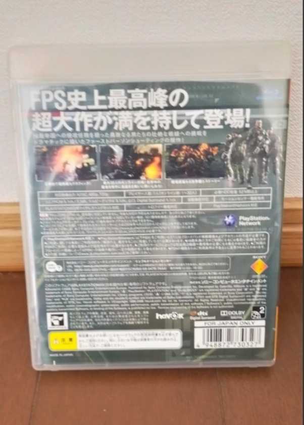 item_image_2