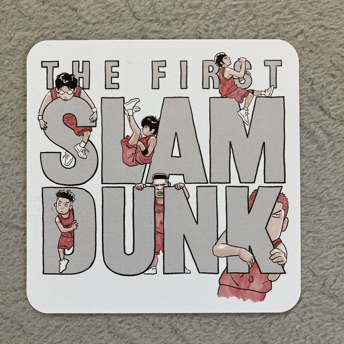 高価値 THE FIRST SLAMDUNK 入場特典 クリアファイル ecousarecycling.com