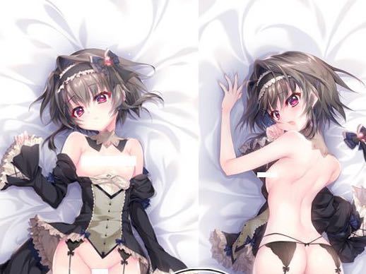 C101 翡翠亭 和泉つばす 抱き枕カバー 結城希亜 9-nine- コミトレ-