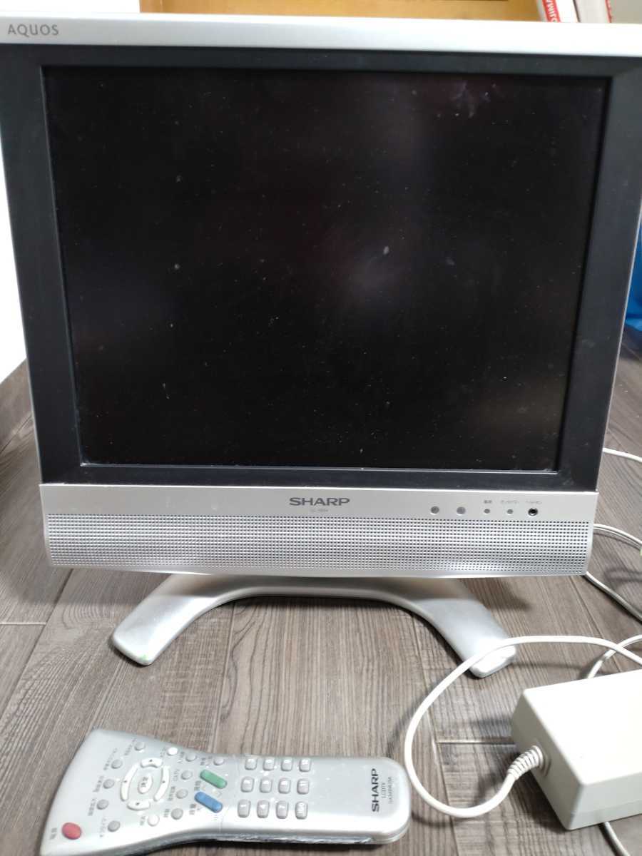 シャープ 15V型ハイビジョン液晶テレビ アクオス LC-15S4-S シャープ 15V型ハイビジョン液晶テレビ アクオス LC-15S4-S