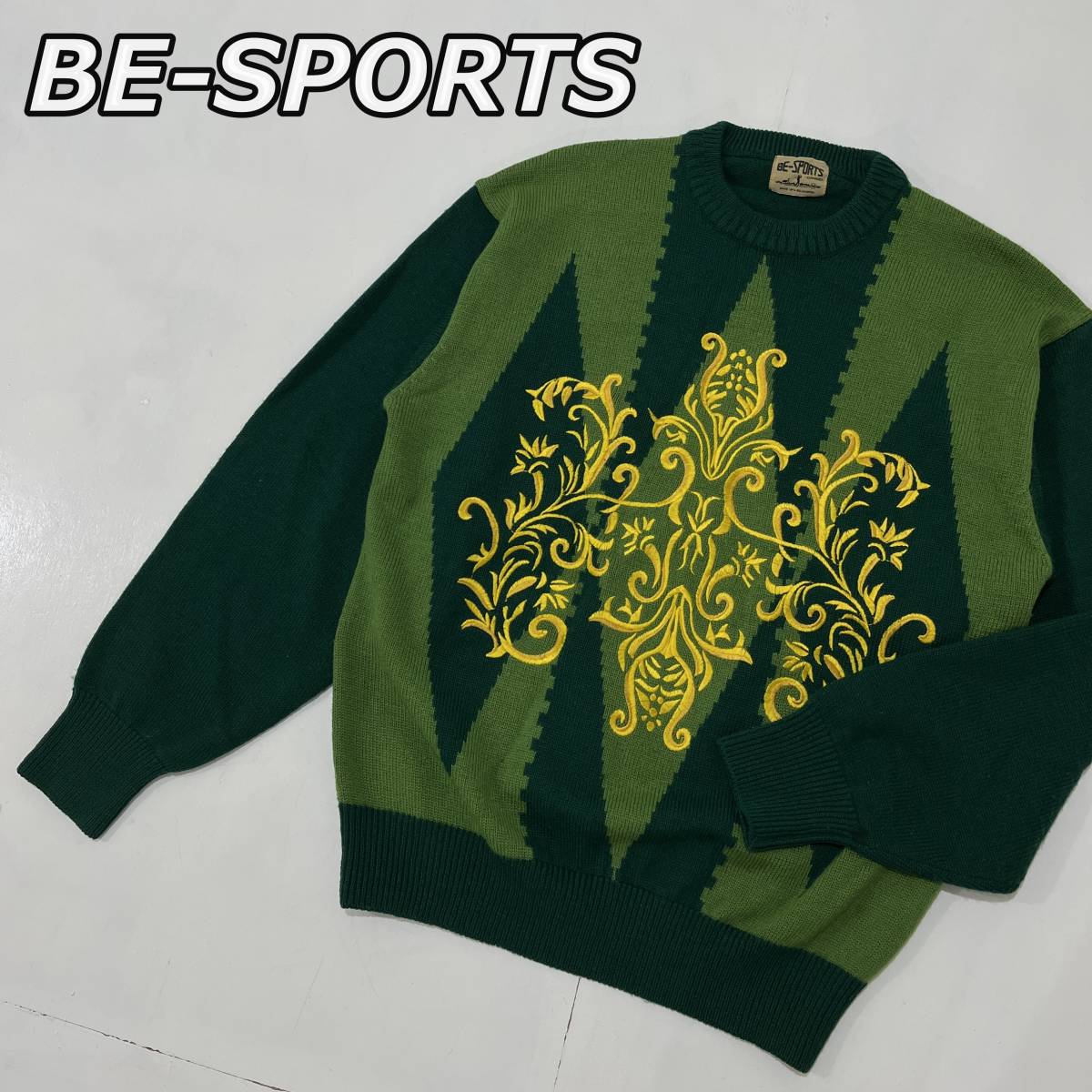 【BE-SPORTS】ビースポーツ ゴルフウェア ロゴ 刺繍 クルーネック ニット セーター オンワード樫山 緑 グリーン メンズ