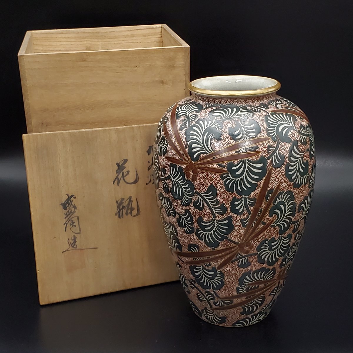 即納-馬絵瓢•箪形大徳利・胴に躍動感溢•れ - lab.comfamiliar.com