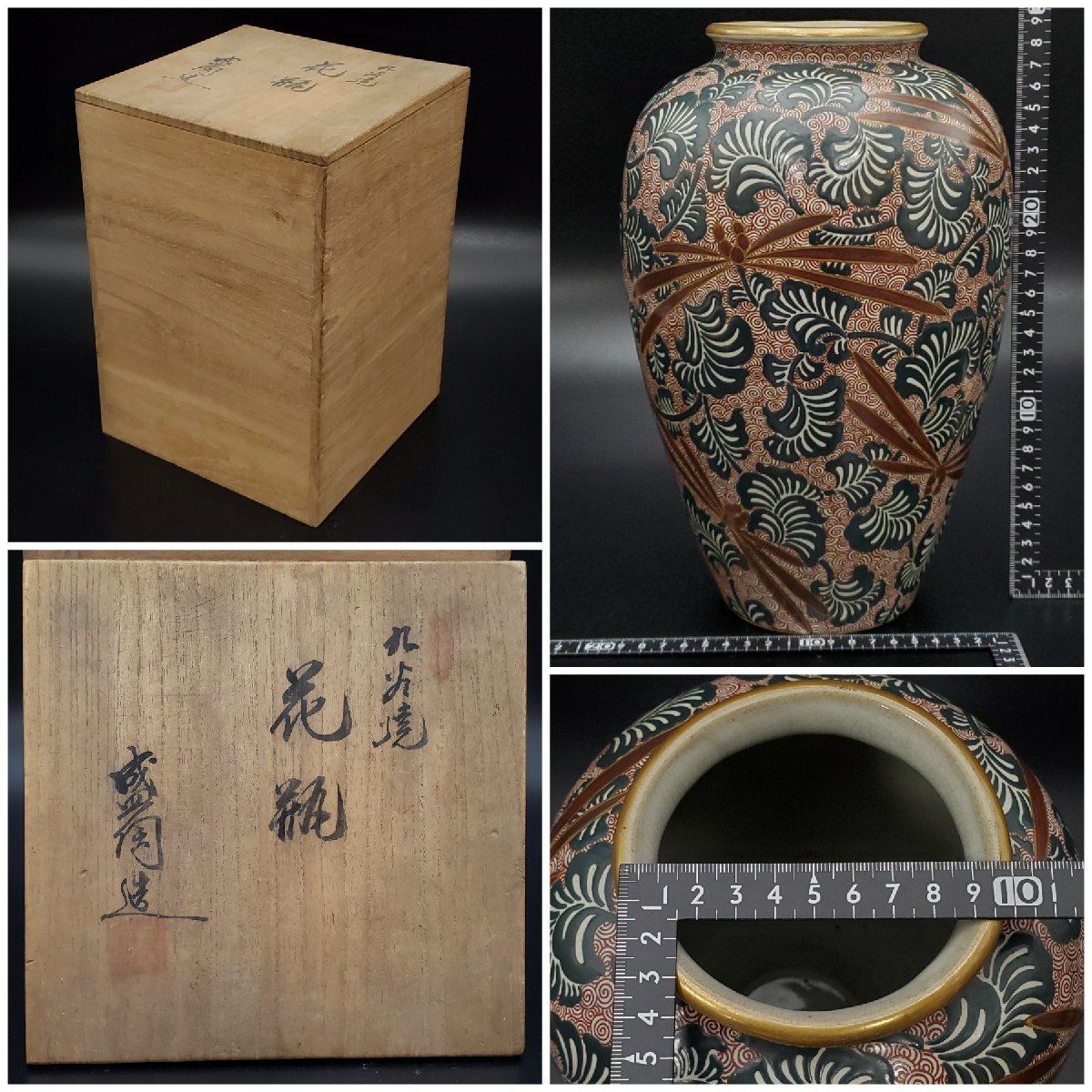 即納-馬絵瓢•箪形大徳利・胴に躍動感溢•れ - lab.comfamiliar.com