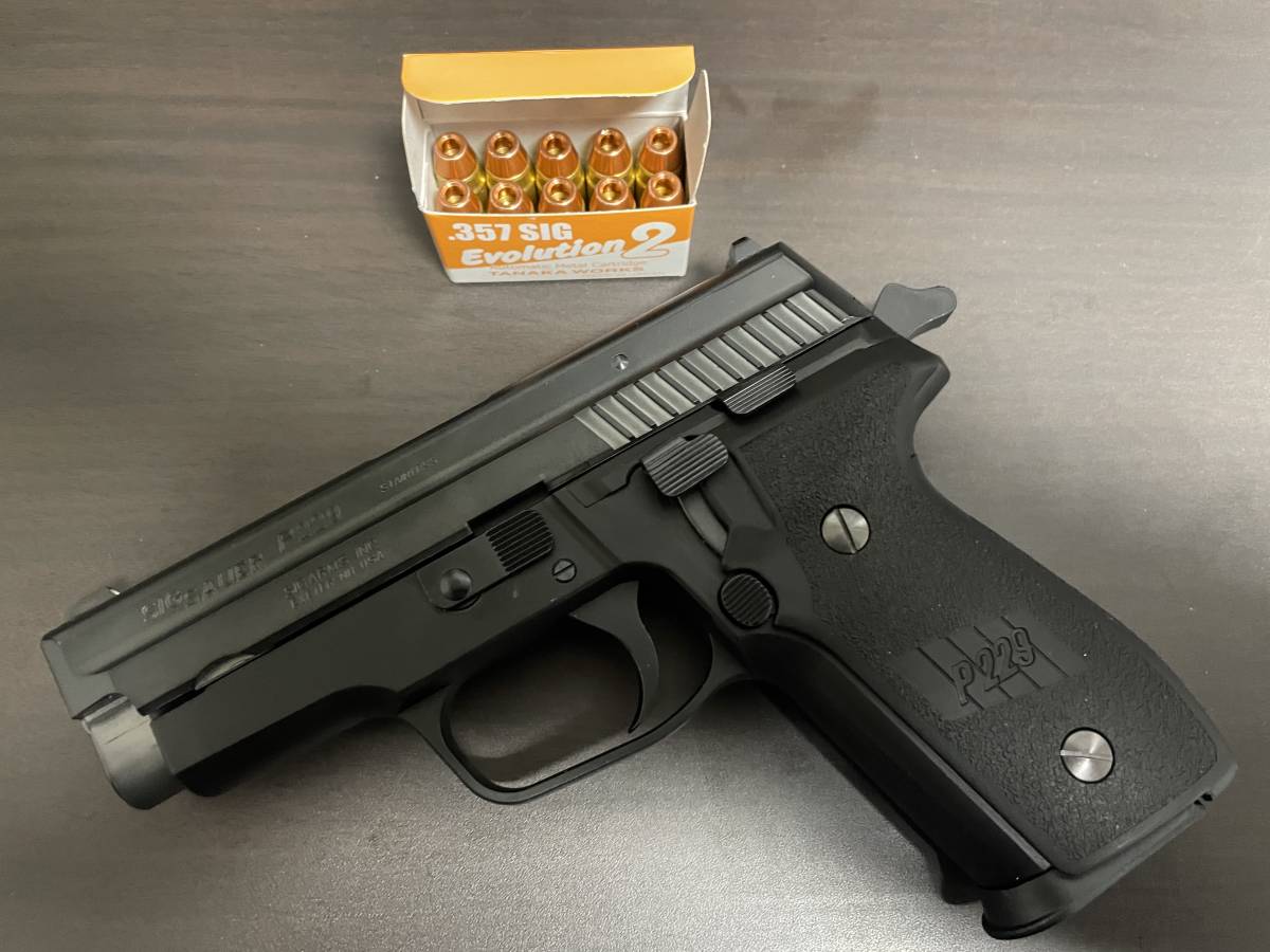 未発火 タナカ SIG P229 Evo2 サイレンサー+専用バレル+357SIG ...